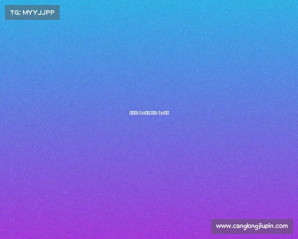 韶关市cba赛事,韶关cba球员